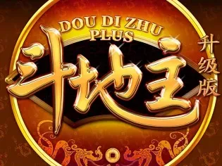 Dou Di Zhu Plus thumbnail
